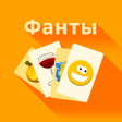 Icono de programa: Game for Company Fants
