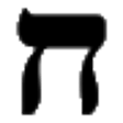 Icon of program: Chutzpah