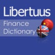 Icon of program: English - Chinese Finance…