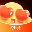 Icon of program: 만남-빠른 채팅으로 친구 사귀기