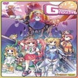 Icon of program: Gadget Trial