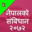 Icono de programa: Constitution of Nepal