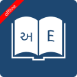 Icon of program: English Gujarati Dictiona…