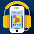 Icono de programa: FM Radio Bengali -