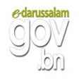 Icon of program: e-Darussalam