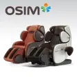 Icon of program: OSIM uInfinity