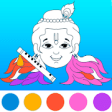 Icon of program: Gopi Krishna Coloring Pag…