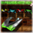Icono de programa: Invader Attack 2