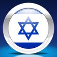 Icono de programa: Hebrew by Nemo Free Langu…