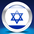 Icon of program: Hebrew by Nemo Free Langu…