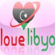 Icono de programa: Love Libya
