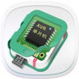 Icon of program: AVR