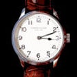 Icon of program: PuristSPro / WatchProSite…