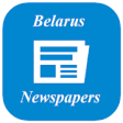 Icon of program: Belarus Newspapers