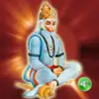 Icon of program: Hanuman Chalisa (Audio)