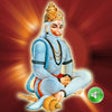 Icono de programa: Hanuman Chalisa (Audio)