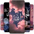 Icono de programa: Islamic Wallpaper