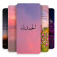 Icon of program: Islamic Wallpaper