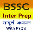 Icon of program: BSSC INTER Exam Prep with…