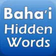 Icon of program: The Hidden Words: Baha'i …