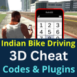 Icon of program: IBD3D Plugin Cheat Codes