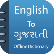 Icon of program: Gujarati Dictionary-Trans…