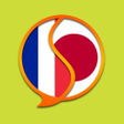 Icon of program: French Japanese Dictionar…