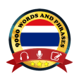 Icon of program: Learn Thailand Daily
