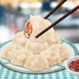Icon of program: Dumplings -- Chinese Reci…