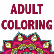 Icon of program: Mandala Coloring Pages Ga…