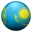 Icon of program: Kazakhstan Newspapers App…
