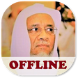 Ibrahim Al Akhdar Quran Offline MP3 icon