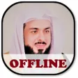 Icon of program: Khalid Al Jalil Offline Q…