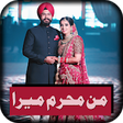 Icono de programa: Man Mehram Mera--Sana