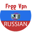 Icon of program: VPN Russia - Get Free Rus…