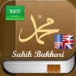 Icon of program: Hadith Sahih Bukhari in A…