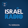 Icono de programa: israel radio - TV Version