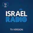 Icon of program: israel radio - TV Version
