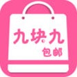 Icono de programa: 9.9