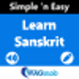 Icon of program: Learn Sanskrit by WAGmob