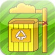 Icono de programa: Wastes Manage
