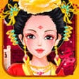 Icon of program: Beautiful Chinese Princes…