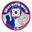 Icon of program: উততরধকর সমপদ বণটন