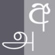 Icon of program: SinhalaTamil SoftKeypad
