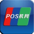 Icono de programa: pos