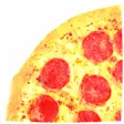 Icon of program: Call Your Pizza