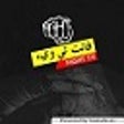 Icono de programa: Fight TV Oman
