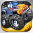 Icono de programa: Special Truck Simulator 3…