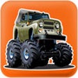 Icon of program: Full Speed