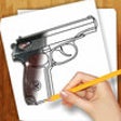 Icon of program: Learn How To Draw : Guns …